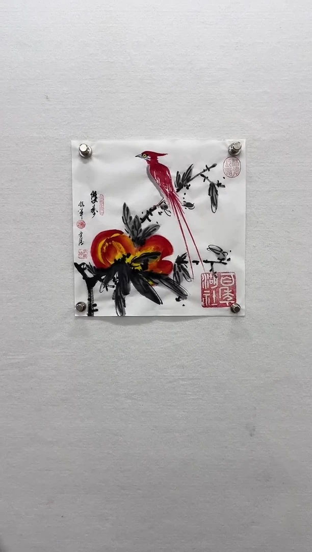 【闪购商品】书法杨领军、徐庐陵-国画作品一平尺