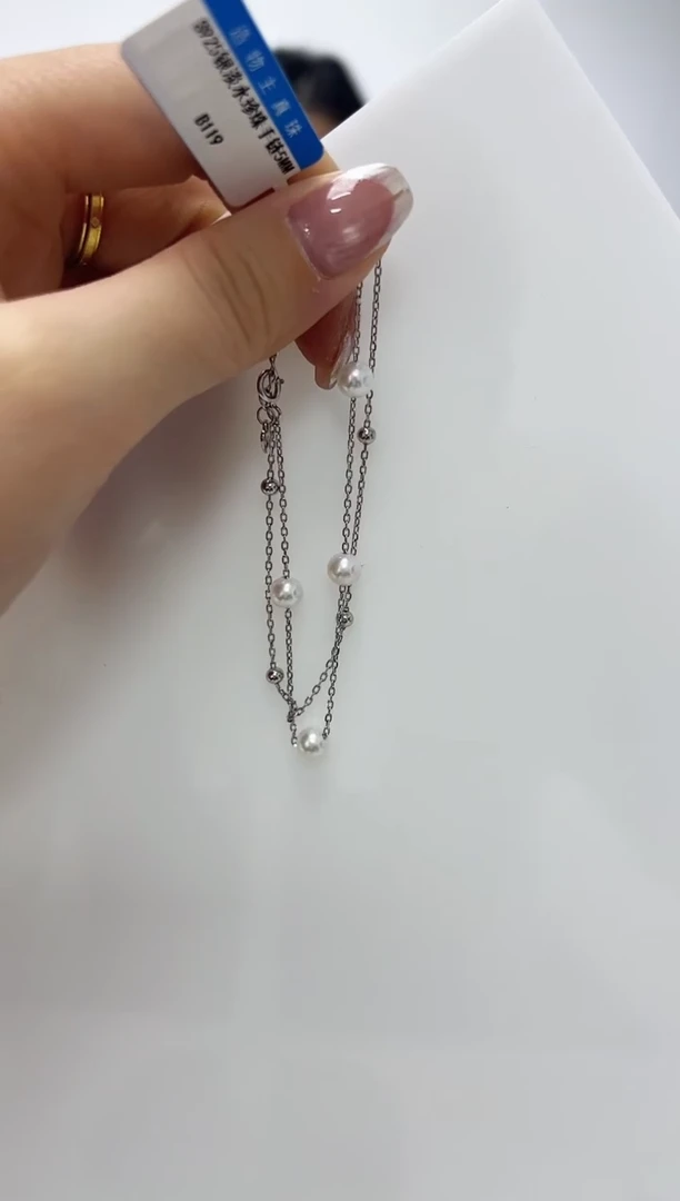 【闪购商品】淡水珍珠DA银S925镶嵌手链 B119