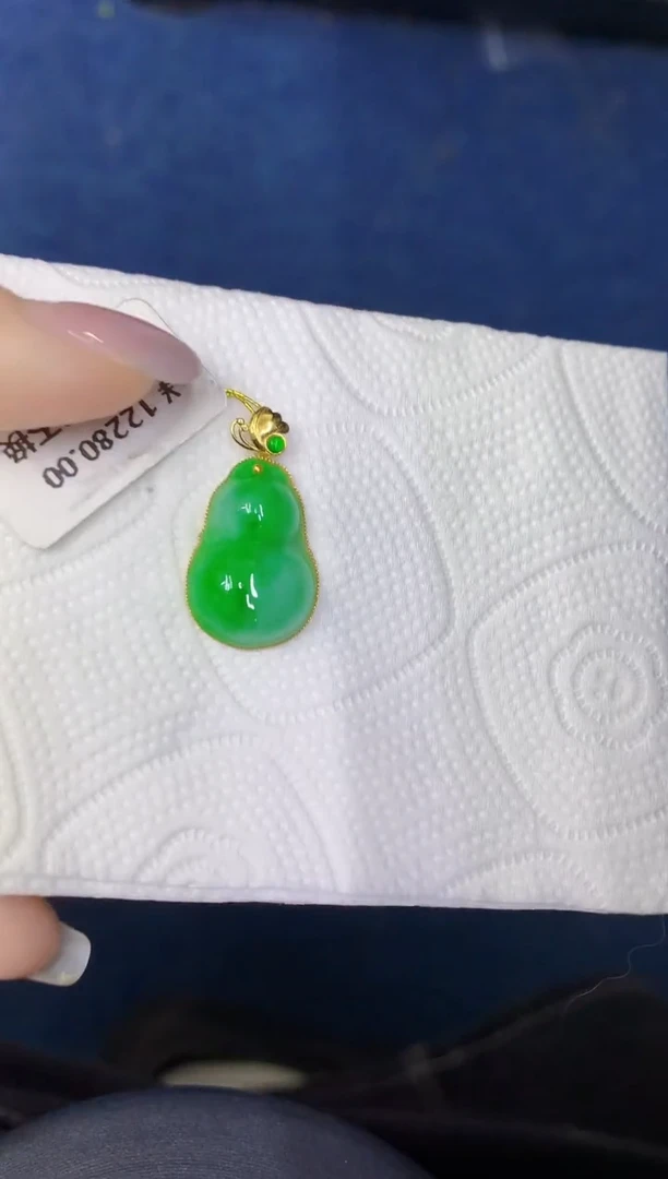 颈饰18K金镶嵌翡翠缅甸天然翡翠A货