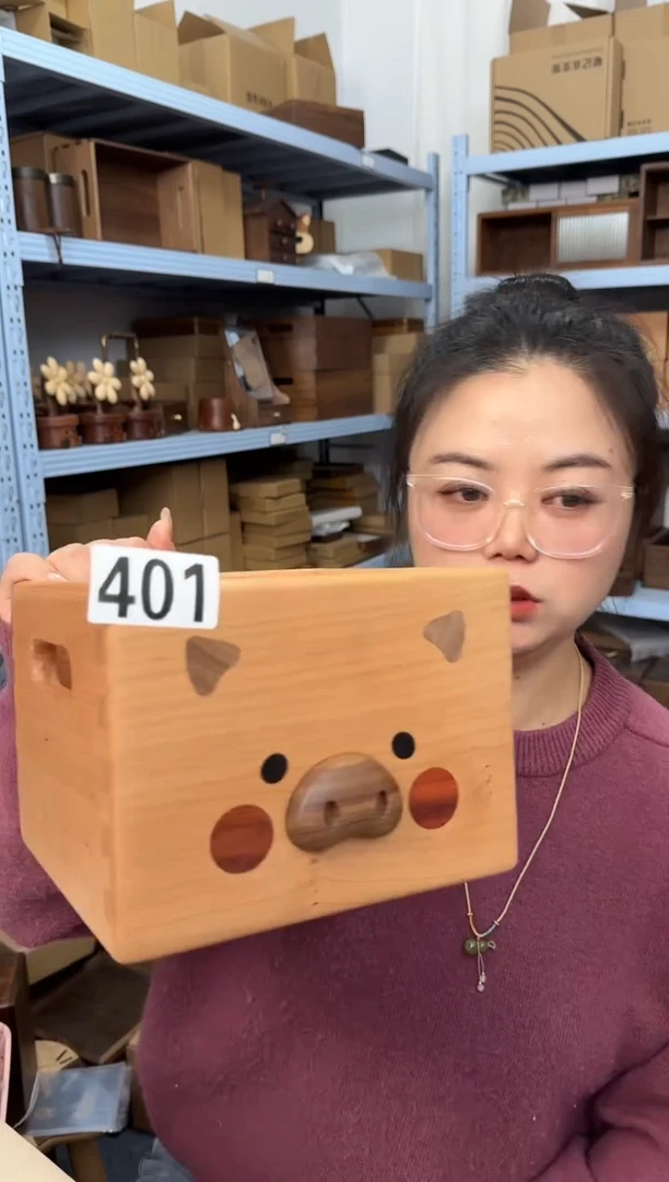 木401微瑕樱桃木小猪方形收纳筐