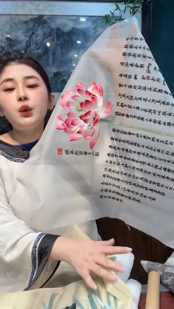 刺绣荔*非遗苏绣手工刺绣单面绣