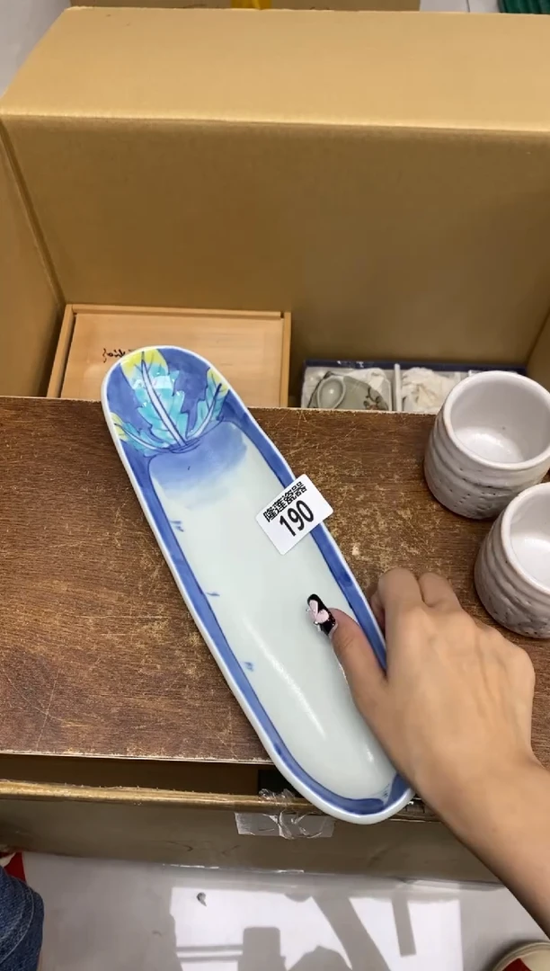 瓷片秋**痕隆莲瓷器欢迎大家