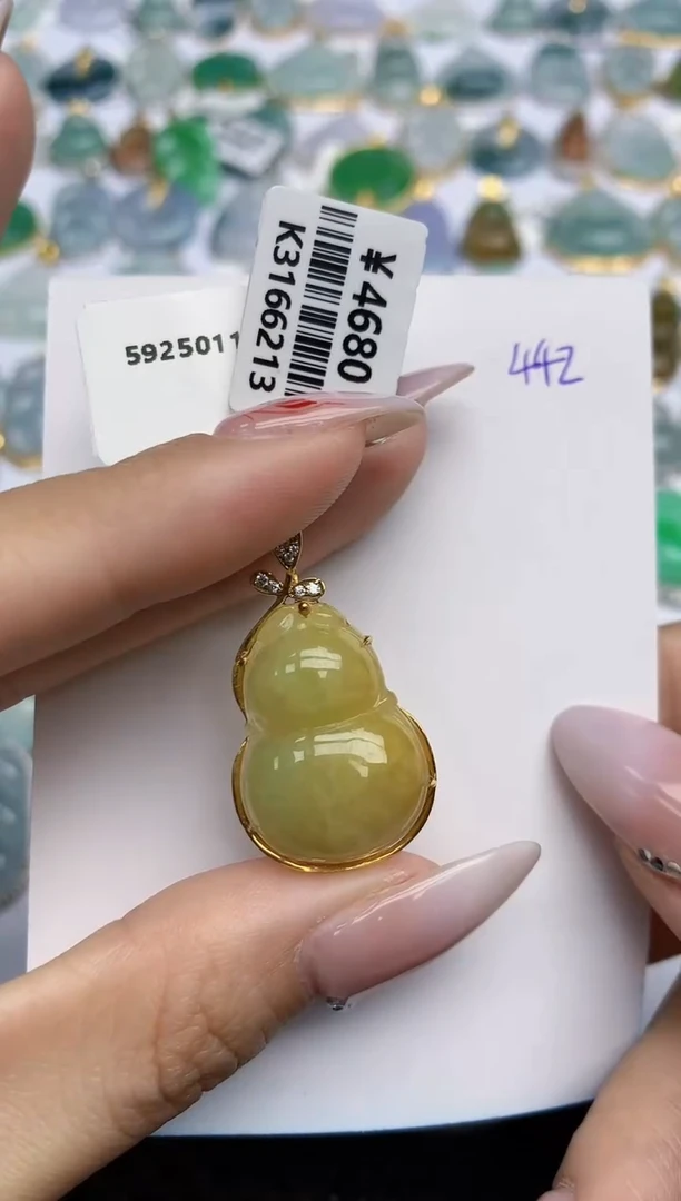 【闪购商品】翡翠颈饰18K金镶嵌天然翡翠A货