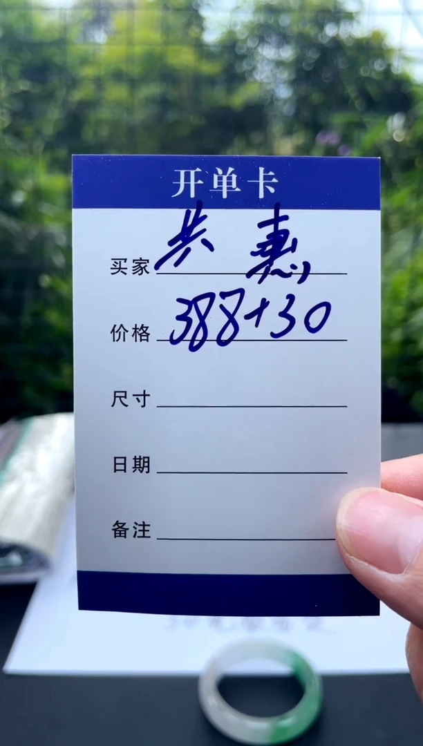 非金属无共*手镯下单链接秒拍秒付