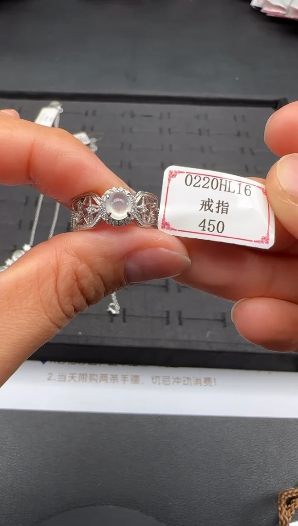 【闪购商品】翡翠戒指银S925镶嵌0220HL16