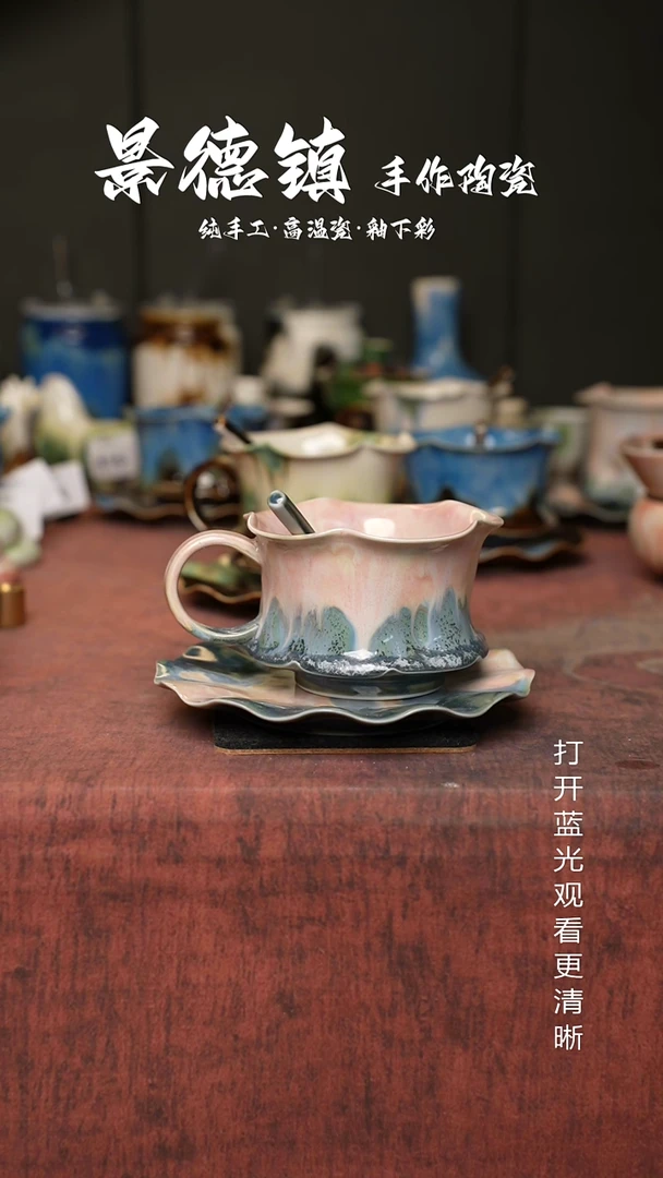 原创景德镇手工高温陶瓷858