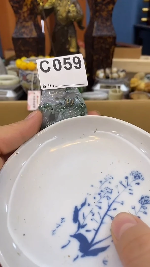 瓷片炎*瓷瓷瓷瓷瓷瓷瓷瓷
