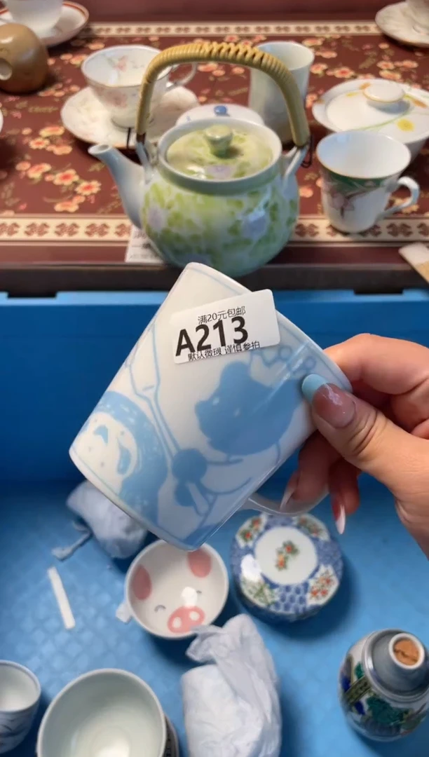 瓷片E***?瓷器瓷器A213
