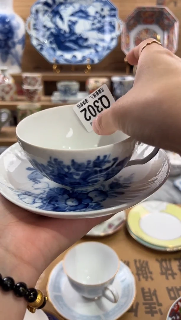 瓷片A****?      Q302