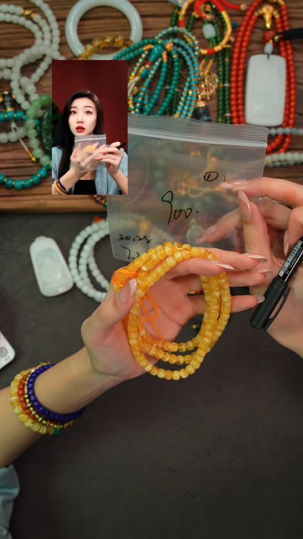 手串蜜蜡未镶嵌离****方遇见匠心品质回血