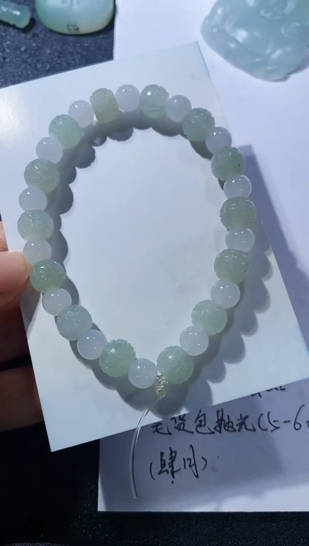 未镶嵌定制翡翠2312315812313