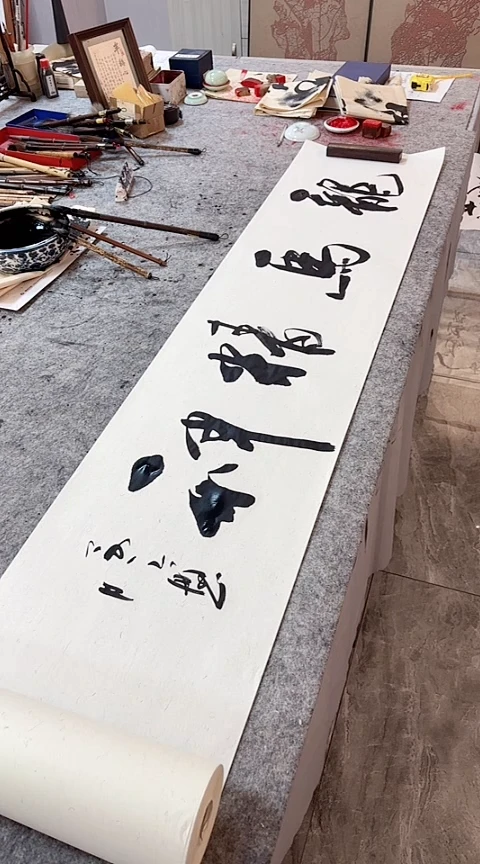 书法手写书法作品【龙马精神】