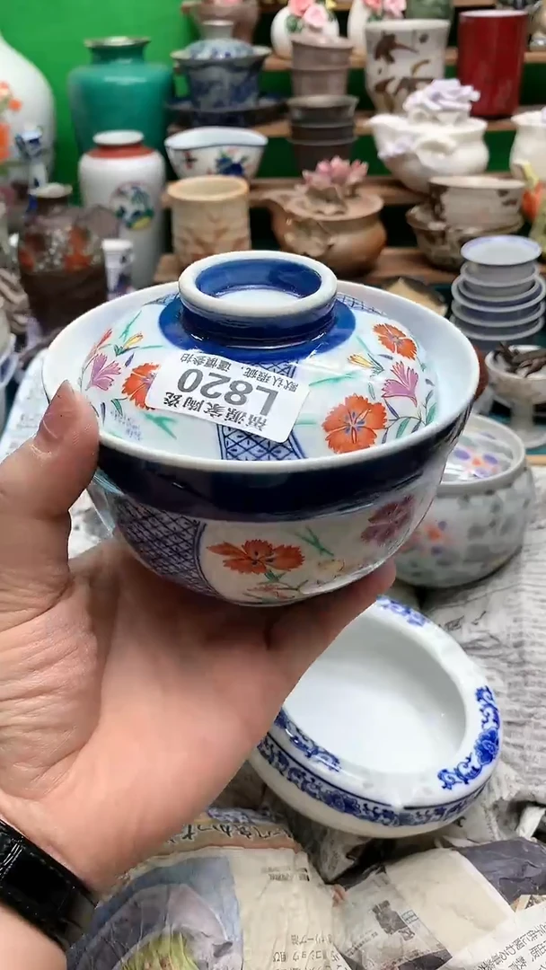 【闪购商品】茶盏海外回流瓷器