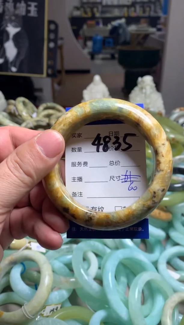 【闪购商品】蛇纹石玉手镯未镶嵌4835