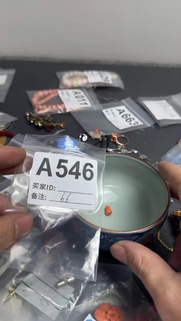 【闪购商品】茶盏默认微瑕，看好出手