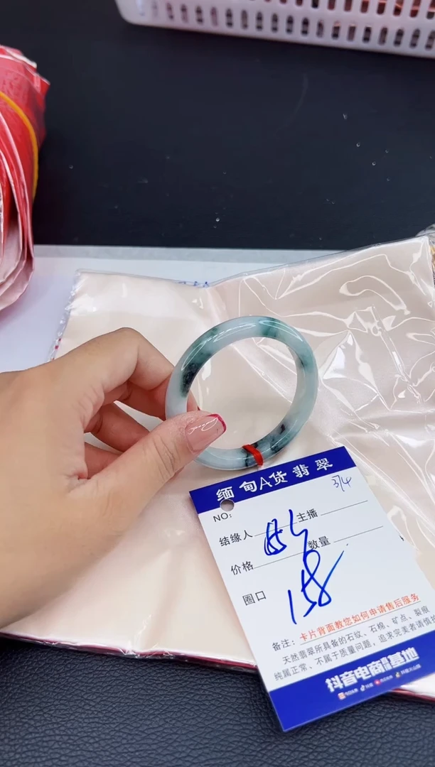 未镶嵌手镯翡翠1111111