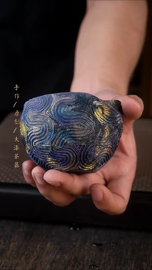 812小康茶器小康茶器