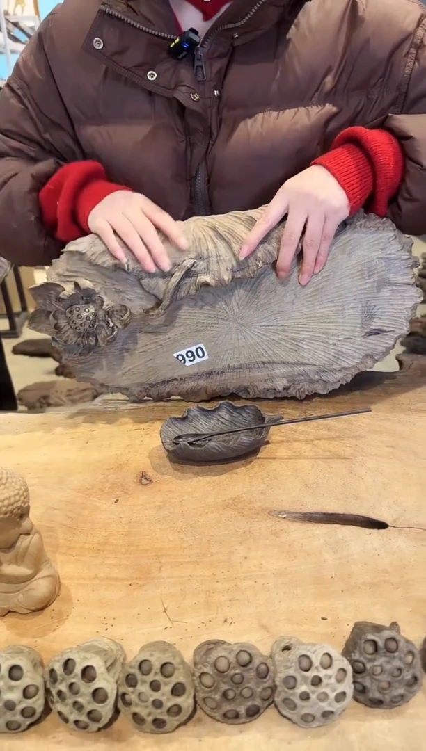 木990号乌木金丝楠干泡+茶则