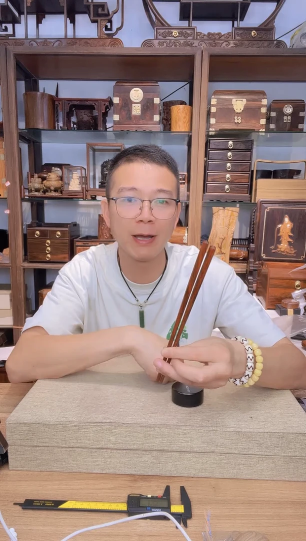 乌木类书架779小叶紫檀筷子一双