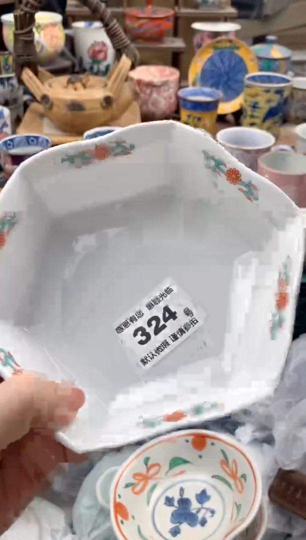 瓷片B****青324号九姑娘工艺品瓷器