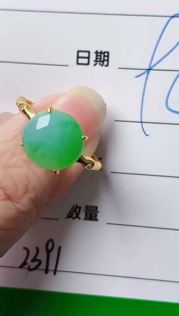 颈饰银S925镶嵌翡翠2391