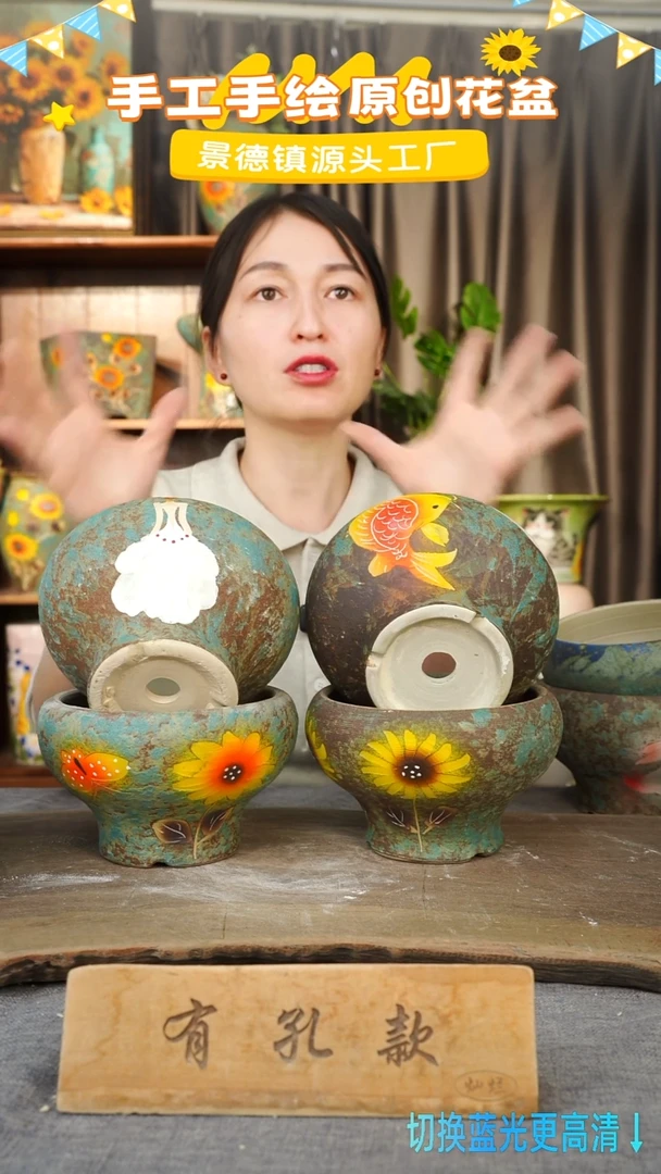 陶瓷21-39 口径15高度11 1-2误差 四个