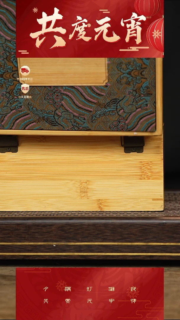 【闪购商品】紫砂茶壶冠砂甄选05