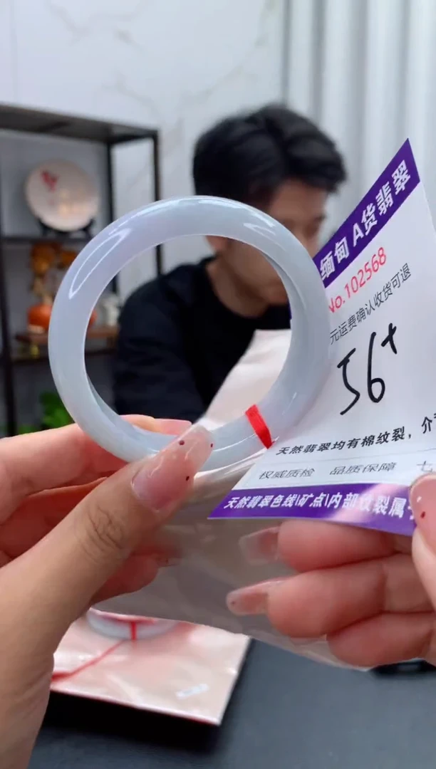 未镶嵌手镯翡翠天然缅甸A货翡翠