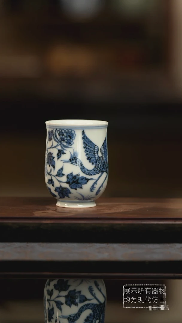 明续幽蓝孔雀闻香杯