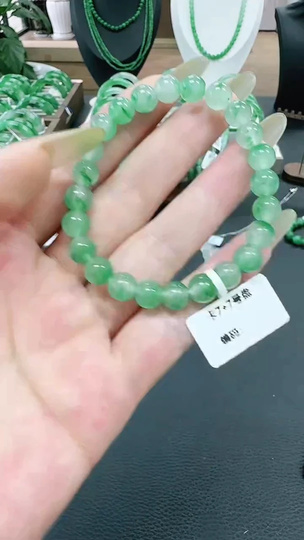 未镶嵌1石英质玉（非洲翠）/98633