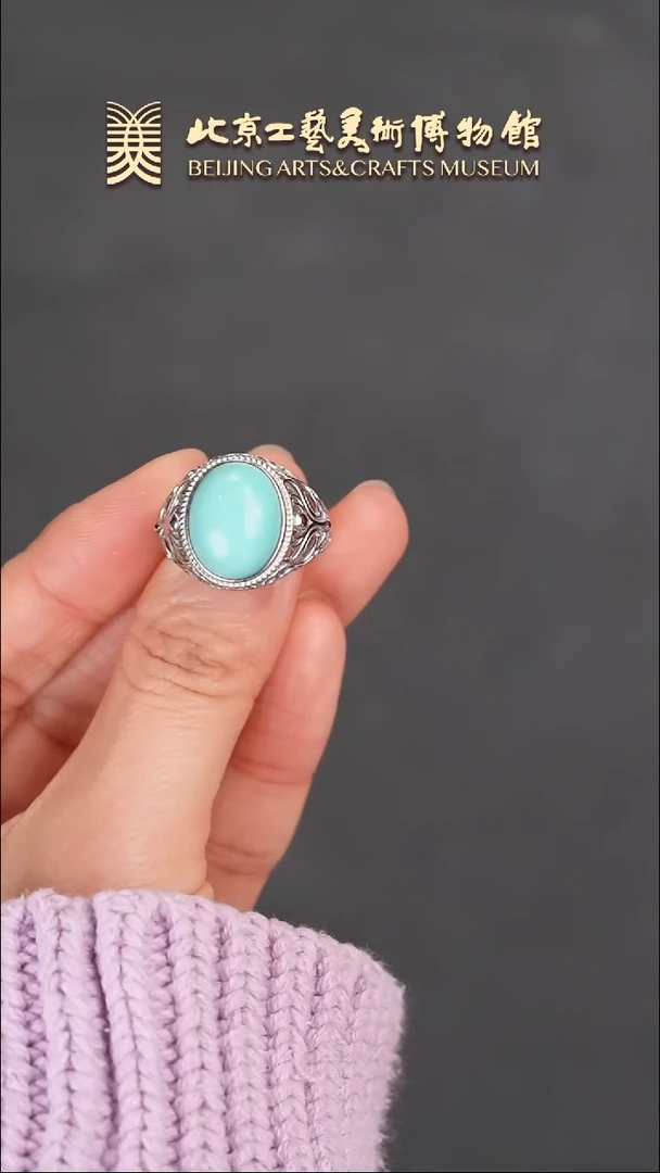 【闪购商品】绿松石戒指银S925镶嵌B0117GMD151戒指