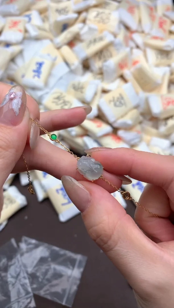 【闪购商品】翡翠手链18K金镶嵌一