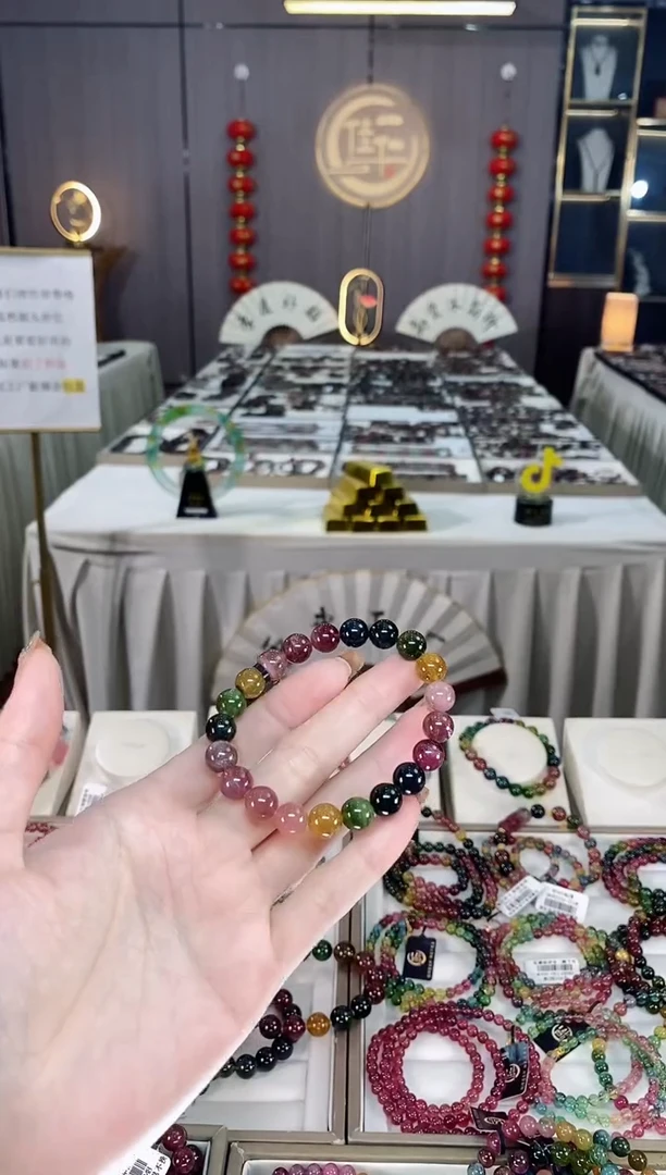 未镶嵌老矿碧玺色标彩虹单圈手串9mm+碧玺dan多样性发货一条