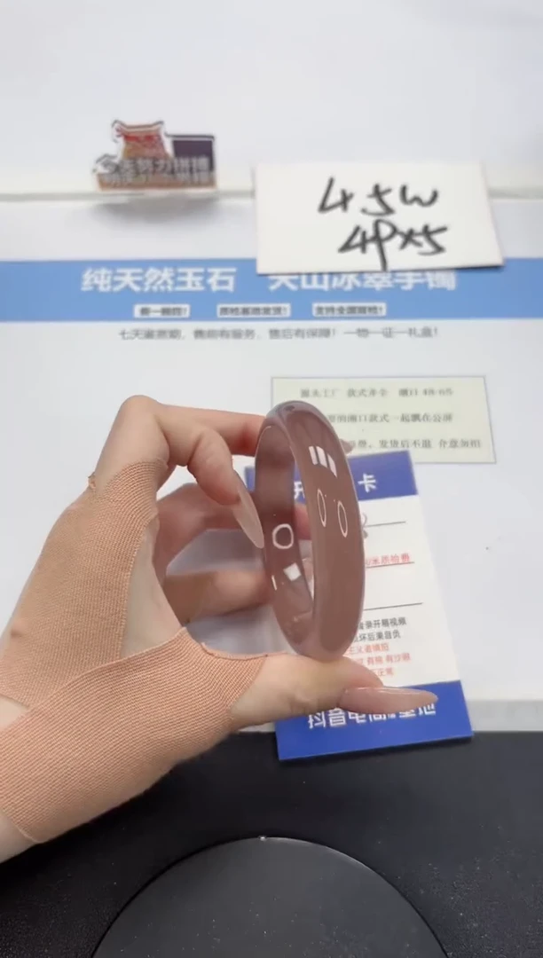 【闪购商品】石英质玉手镯未镶嵌A410-59.1