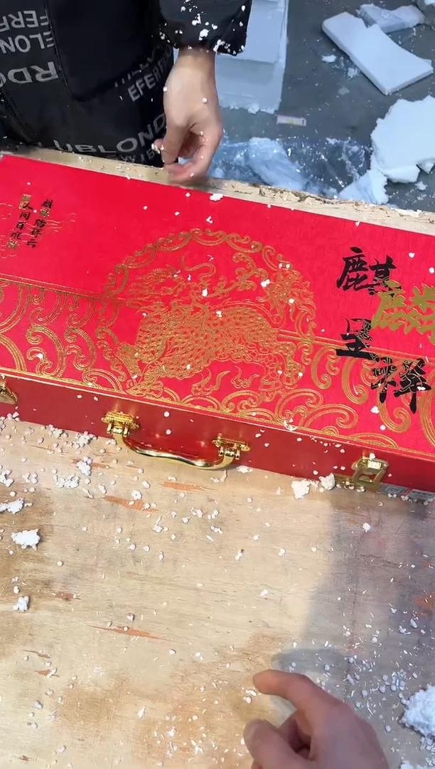 【闪购商品】其他@@@@@@@@@@@@@@@