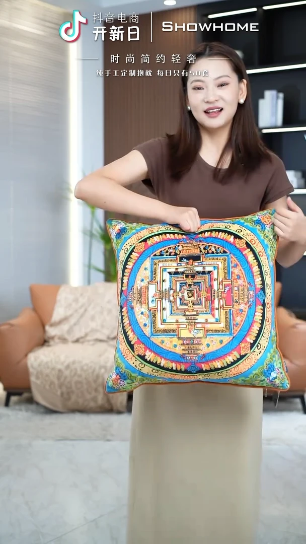 唐卡绿色50X50带芯