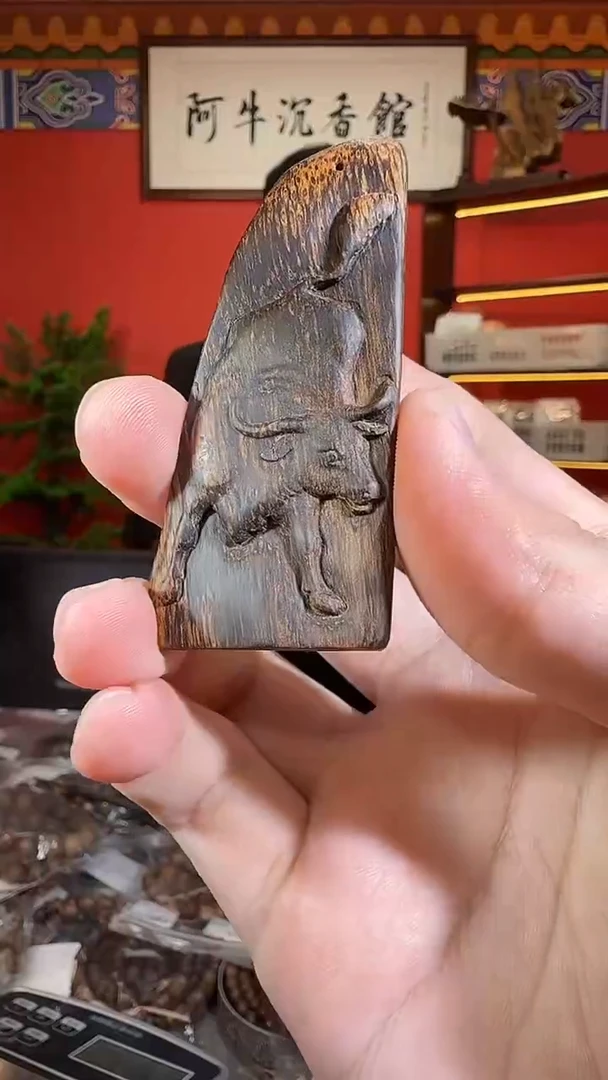 沉香吊坠209号惠安黑棋多样性发一