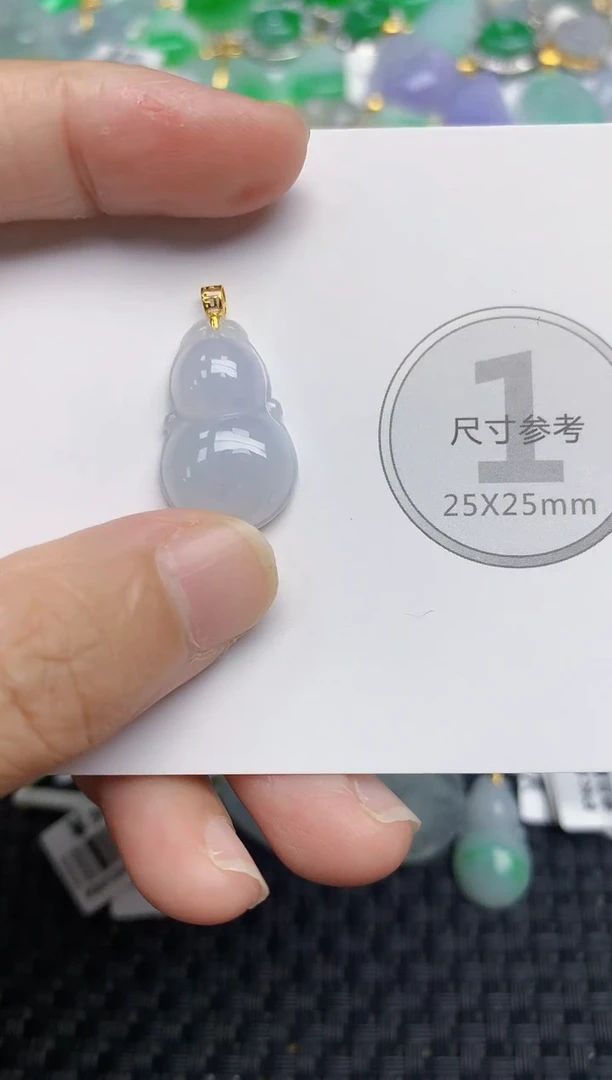 颈饰未镶嵌翡翠天然缅甸A货翡翠百元以上9元证书费自理