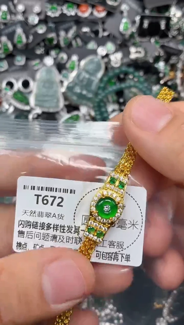 翡翠未镶嵌颈饰T672手链