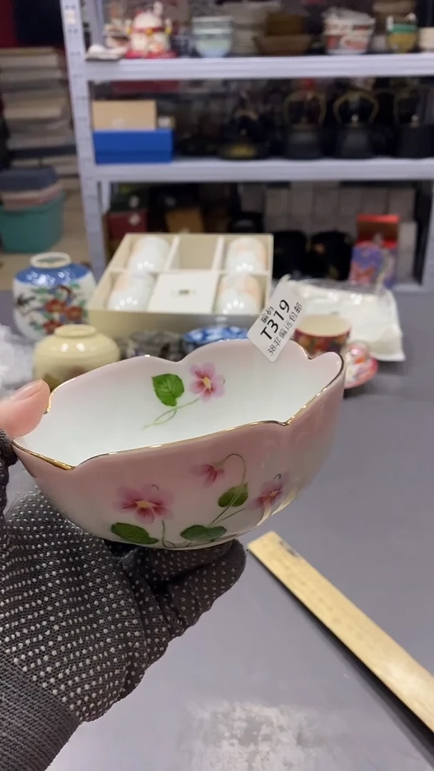 瓷片满38包邮，编号：T319