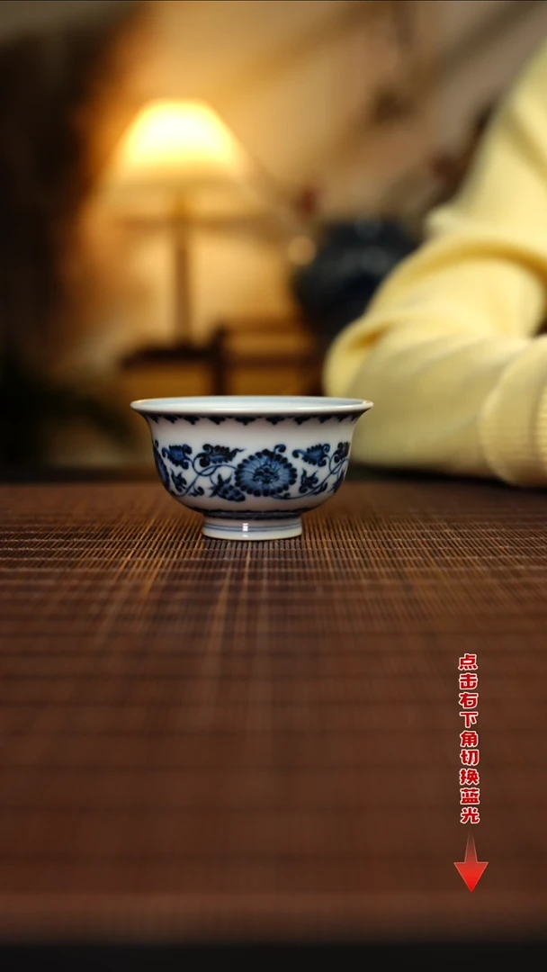 【闪购商品】杯待月观山菊花内模印压手杯