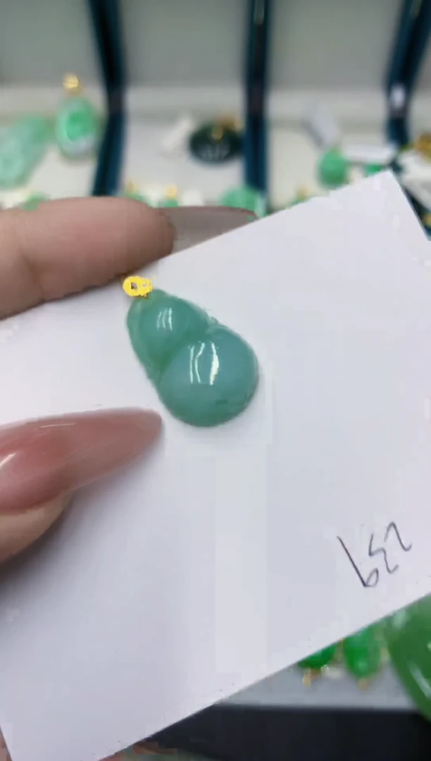 颈饰18K金镶嵌翡翠11111