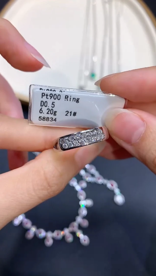 戒指/指环铂Pt850镶嵌天然钻石S970|4500