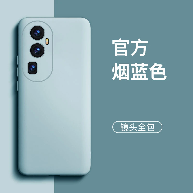 适用opporeno10pro+手机壳新款磨砂硅胶边reno10pro+简约网红男女