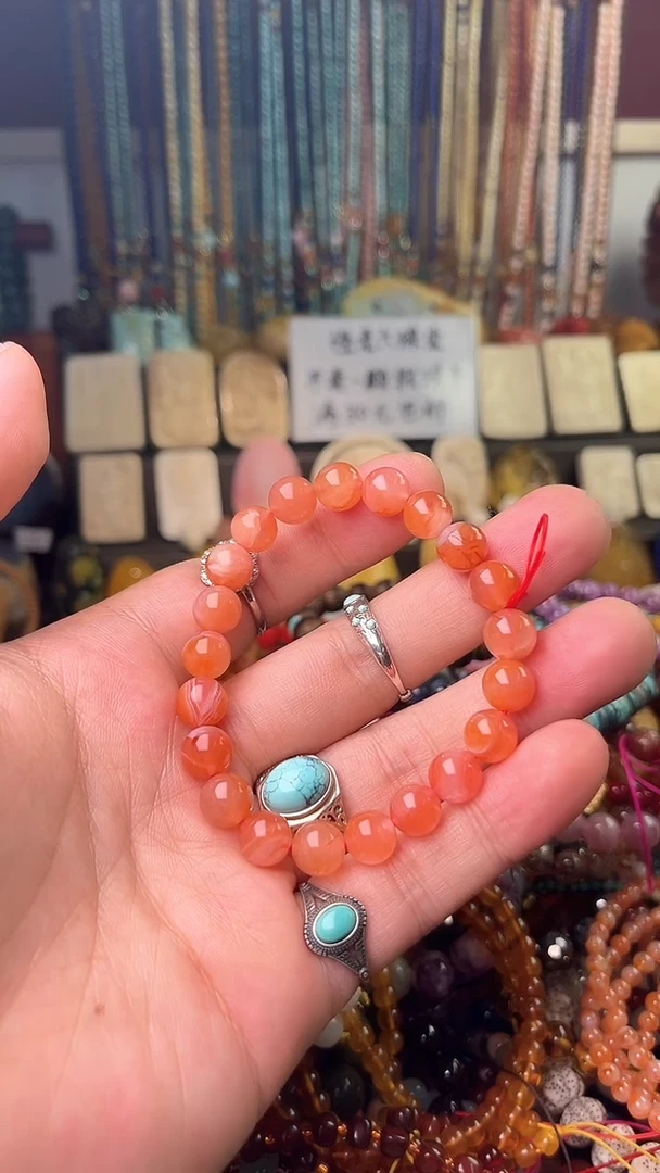 【闪购商品】南红玛瑙.未镶嵌(一物一件)0002979