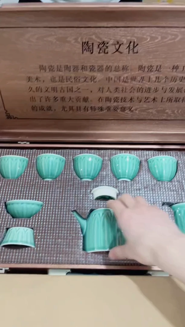 【闪购商品】杯******************