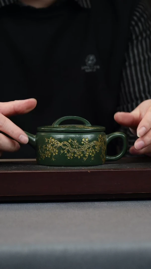 【闪购商品】紫砂茶壶帝王绿 汉瓦 描金梅花