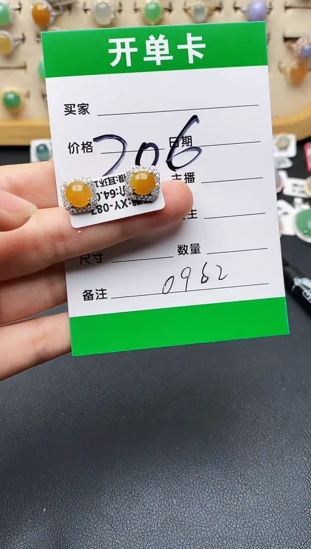 翡翠戒指银S925镶嵌佩***胶0962