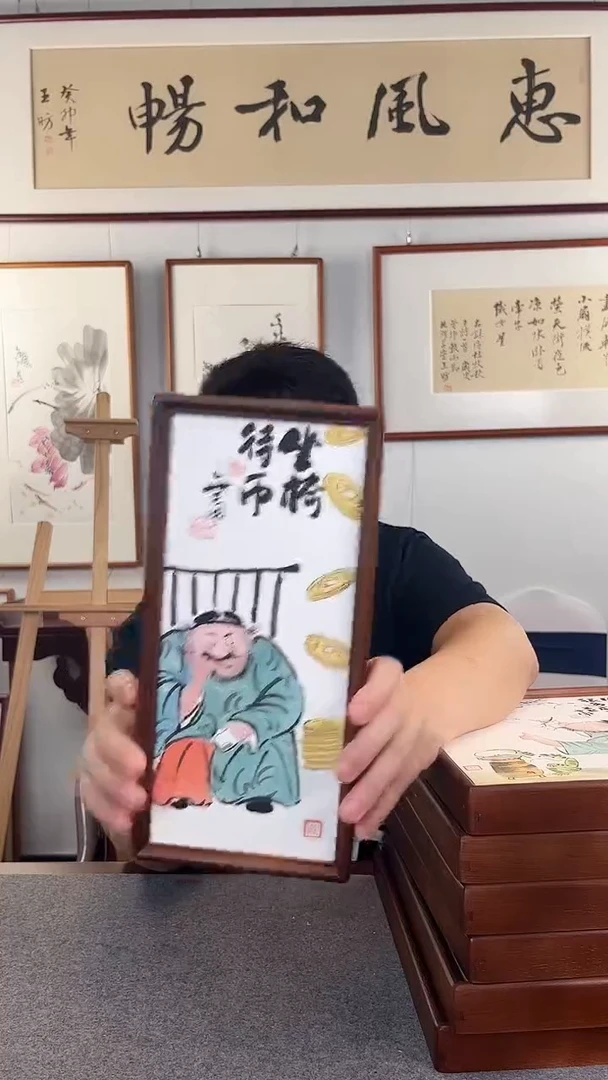 横款鹿鸣现代美术馆