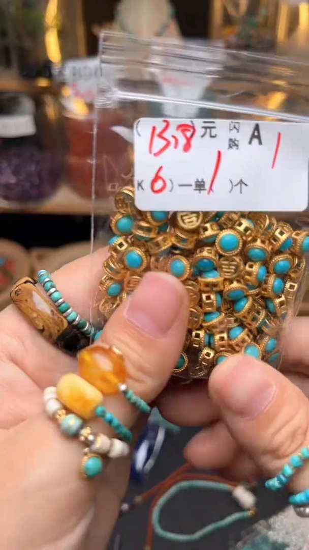 琥珀未镶嵌珠宝奇石A1